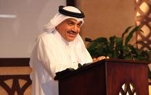 Doha Forum 2010